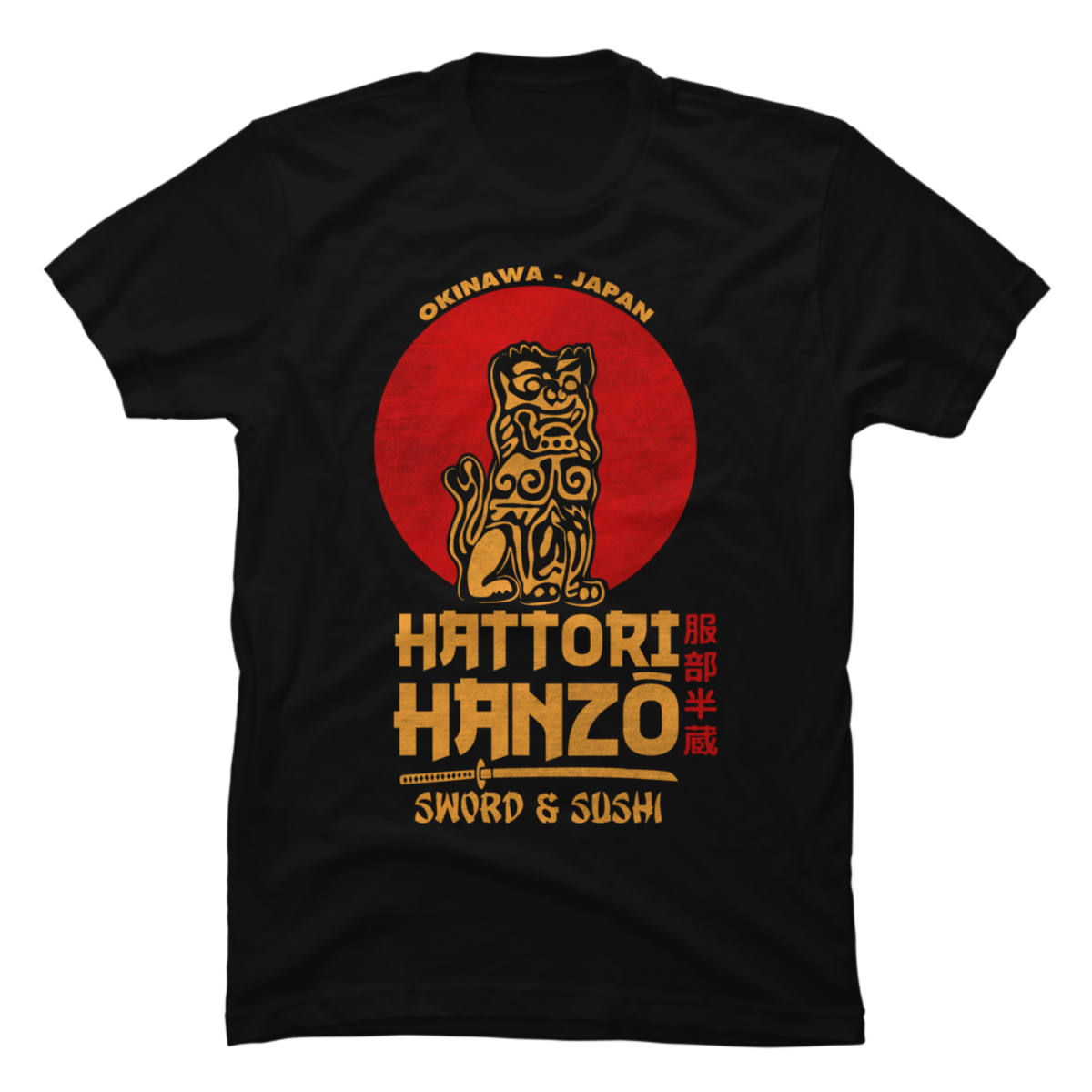 hattori hanzo shirt hattori hanzo shirt